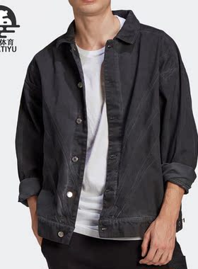 Adidas/阿迪达斯正品FSHN DENIM JKT 男子复古休闲运动外套GN3292