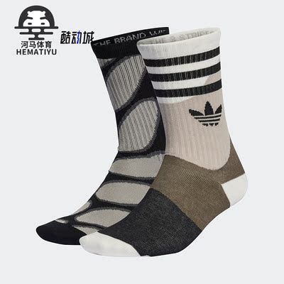 Adidas/阿迪达斯运动袜