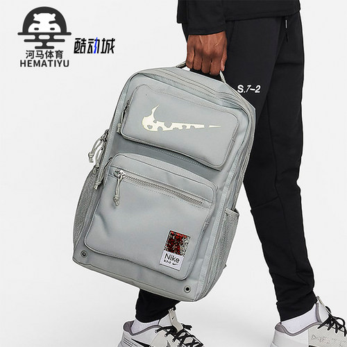Nike/耐克正品舒适冬季新款男女时尚便携运动双肩背包FJ4818
