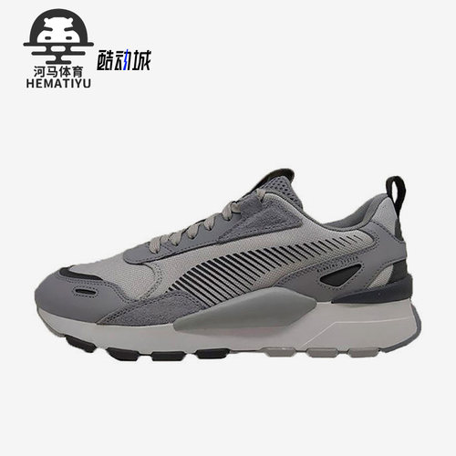 Puma彪马正品男子运动休闲鞋