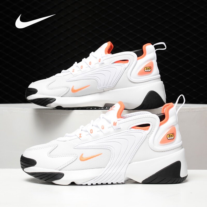 耐克男女减震复古老爹鞋运动鞋