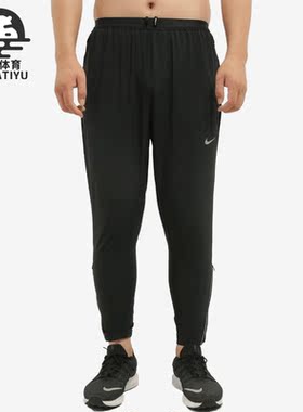 Nike/耐克正品男子轻盈透气反光梭织时尚跑步运动长裤 CU5513