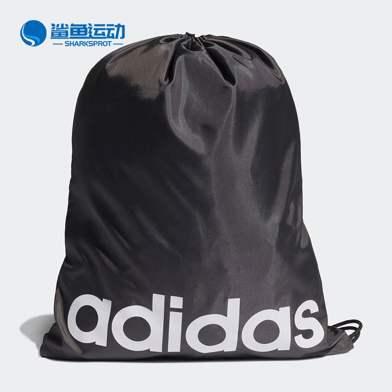 Adidas/阿迪达斯正品 LINEAR GYMSACK 男女训练运动抽绳包 GN1923