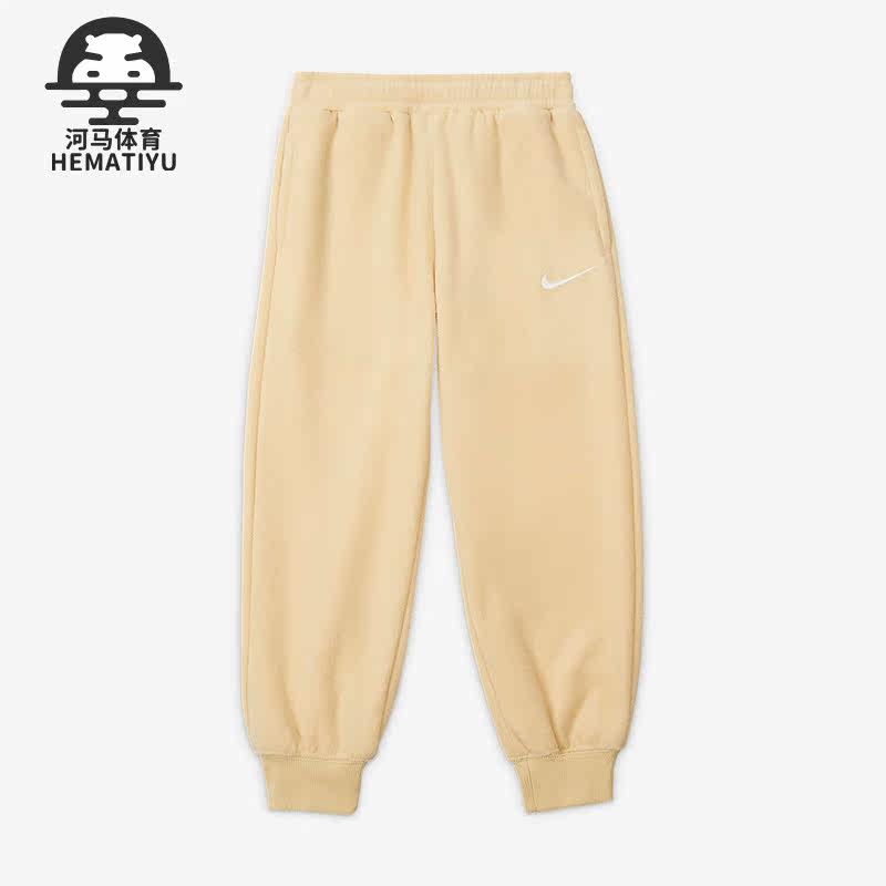 Nike/耐克正品冬季新款小童跑步运动加绒保暖休闲长裤 FD9256-252,童装/婴儿装/亲子装,裤子,淘宝优惠券,粉丝福利购,淘宝优惠卷