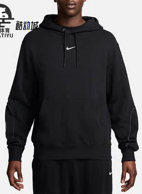 Nike/耐克正品NOCTA 男士新款加绒连帽套头衫FN7660-010