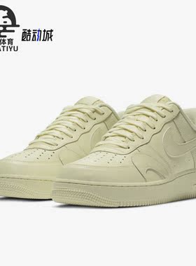 Nike/耐克正品Air Force 1男子运动轻便时尚板鞋CK7214-700