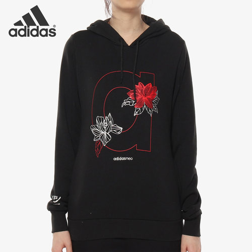 adidas阿迪达斯正品连帽套头衫