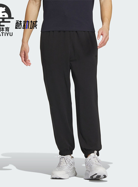 Adidas/阿迪达斯正品 FL KN PNT男士运动休闲九分裤IT3943