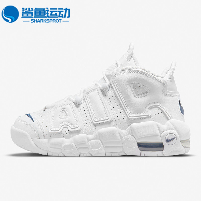 耐克GS大童女子篮球鞋