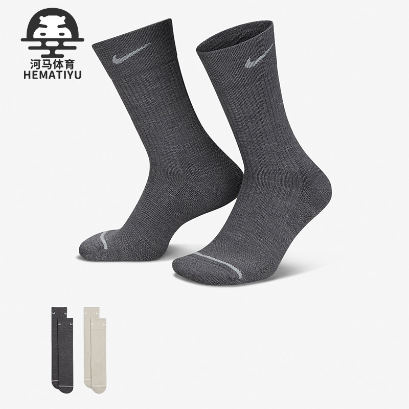 Nike/耐克男女中筒运动袜