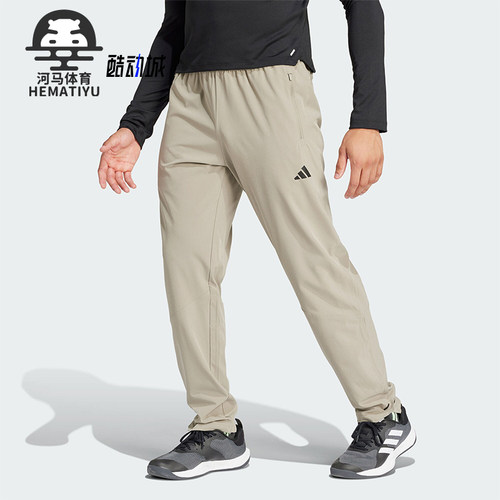 Adidas/阿迪达斯男士梭织长裤