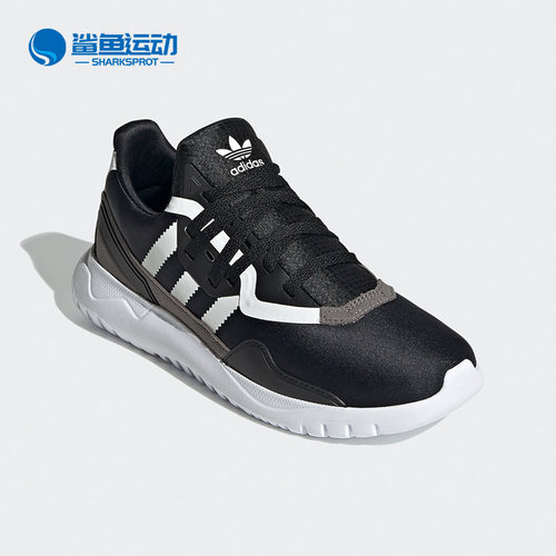 adidas阿迪达斯夏季运动鞋