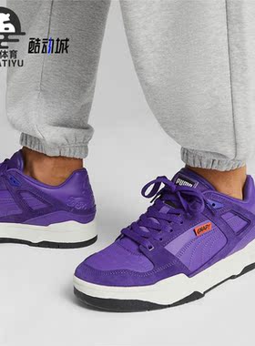 Puma/彪马正品SLIPSTREAM THE SMURFS男女耐磨休闲鞋393535