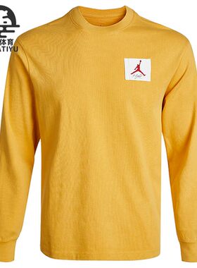 Nike/耐克正品AJ卫衣男子Jordan篮球运动上衣套头衫 DD0966-217