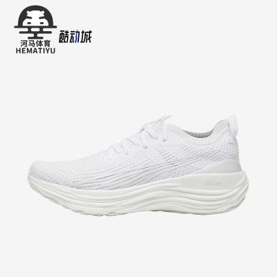 Puma/彪马正品ForeverRUN NITRO Knit男子跑步鞋379139-05