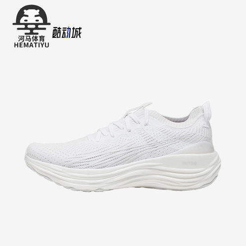 Puma/彪马正品ForeverRUN NITRO Knit男子跑步鞋379139-05