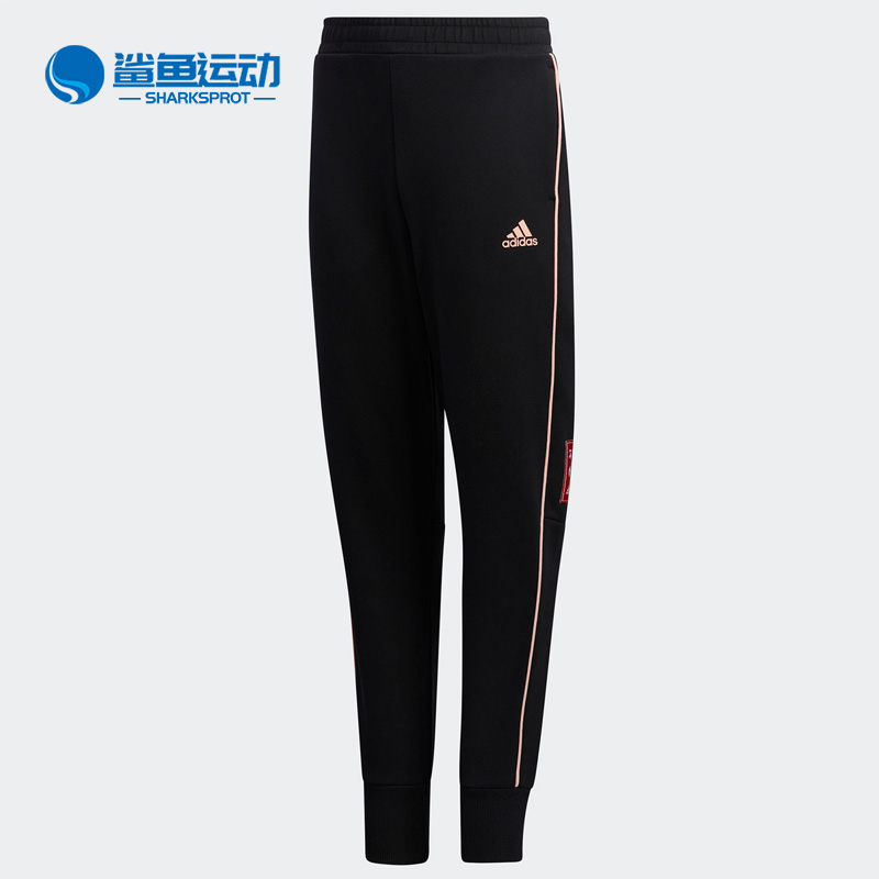 阿迪达斯休闲风运动长裤