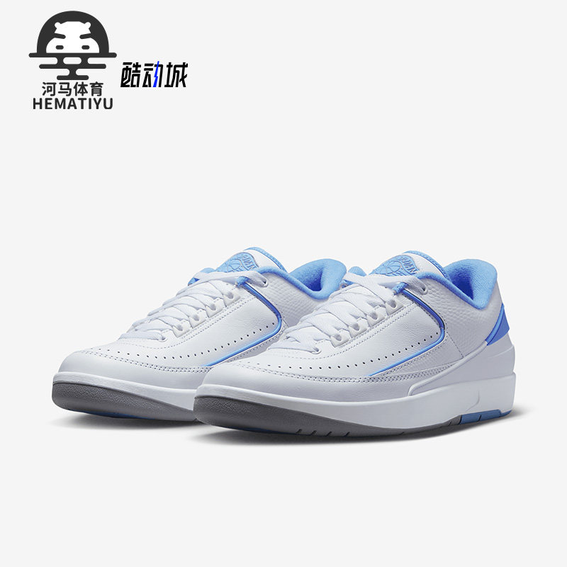 Nike/耐克正品男子运动鞋