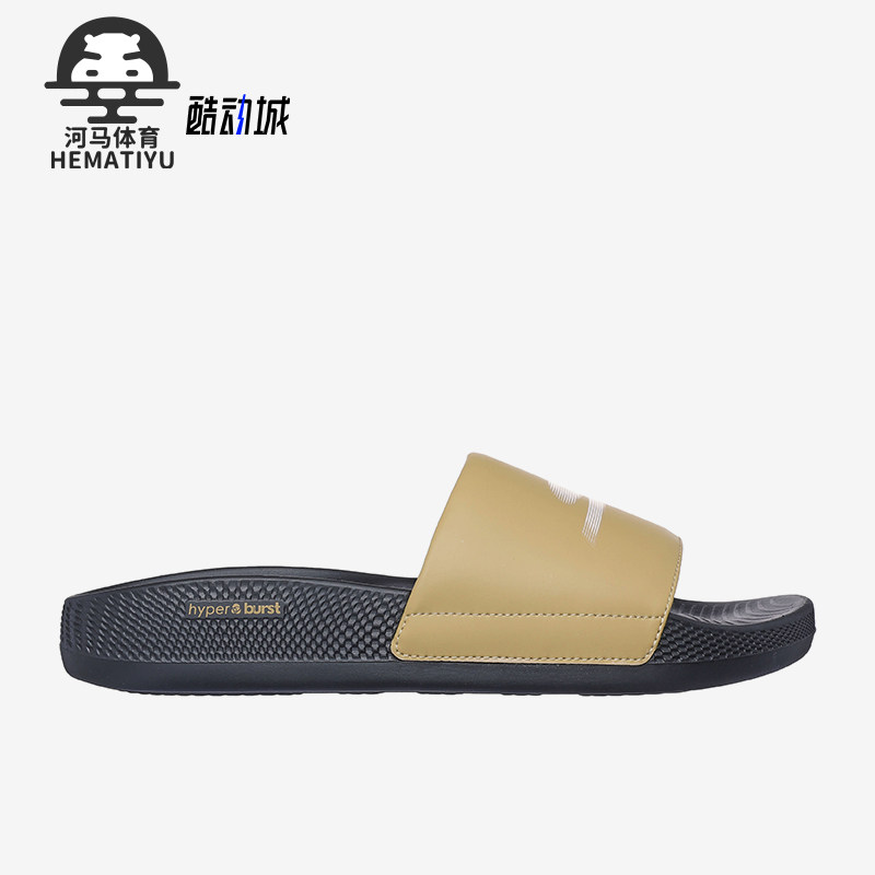 Skechers/斯凯奇正品夏季男士休闲运动一字拖时尚沙滩鞋拖鞋,运动鞋new,运动拖鞋,淘宝优惠券,粉丝福利购,淘宝优惠卷