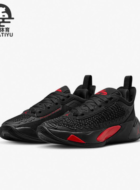 Nike/耐克正品Jordan Luka 1女子GS大童运动篮球鞋DQ6513-060