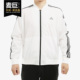 Adidas GH4803 男子运动服跑步宽松棒球服 阿迪达斯正品 新款