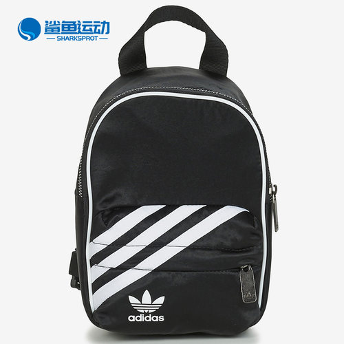 Adidas/阿迪达斯正品 春季新款女子运动休闲双肩背包GD1642