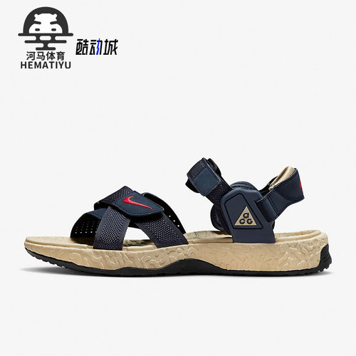 沙滩凉鞋Nike/耐克男女