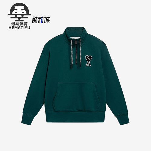 Puma彪马正品男女半拉链卫衣