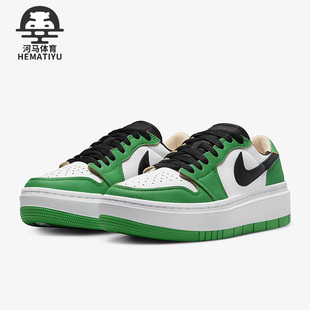 Air 新款 耐克正品 301 1女子轻便运动低帮板鞋 DQ8394 Jordan Nike