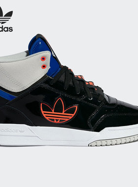 Adidas/阿迪达斯正品三叶草DROP STEP XLT男女休闲鞋FX7684