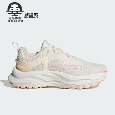 阿迪达斯男女同款跑步鞋