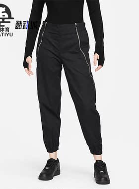 Nike/耐克正品夏季新款女子运动休闲拉链训练裤DV7452-010