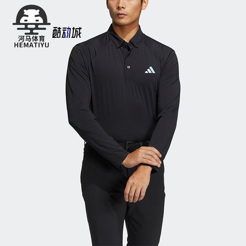 Adidas/阿迪达斯正品春季男子高尔夫运动长袖POLO衫HT0061