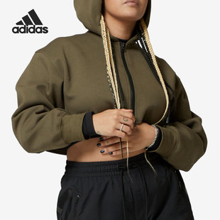 Adidas/阿迪达斯夏季新款女子休闲透气运动卫衣 GU3821