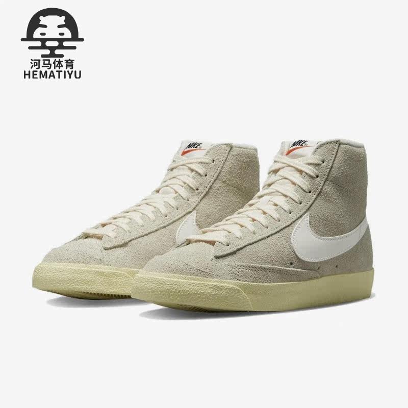 耐克正品新款'女子板鞋