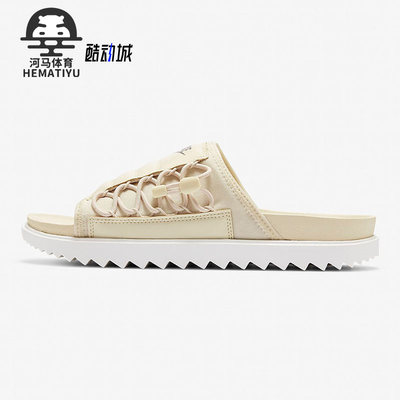 Nike/耐克正品 ASUNA CRATER SLIDE 新款男子休闲拖鞋 DJ4629-001