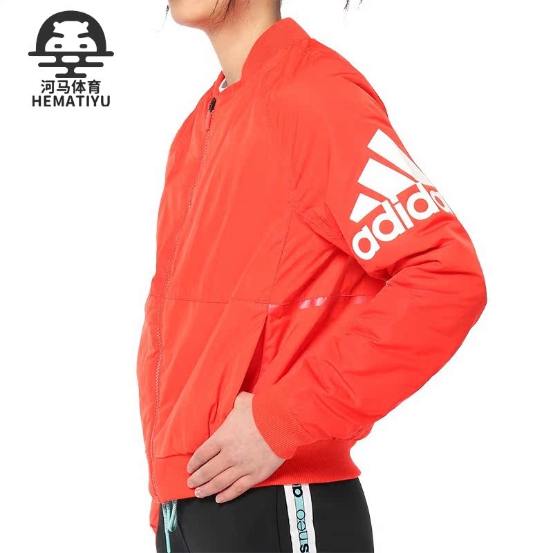 adidas阿迪达斯正品棒球服外套