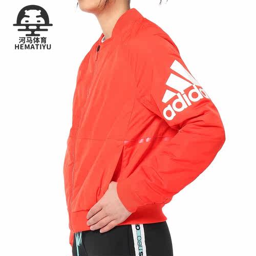 adidas阿迪达斯正品棒球服外套