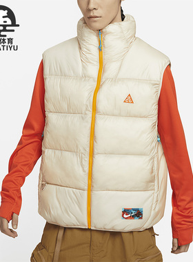 Nike/耐克正品春季新款男女运动休闲保暖棉马甲FD4056-126