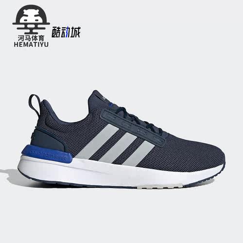 阿迪达斯男女运动跑步鞋