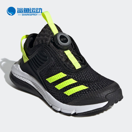 Adidas/阿迪达斯大童运动鞋