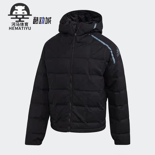 Adidas/阿迪达斯正品冬季新款男子连帽保暖羽绒服外套FR6633