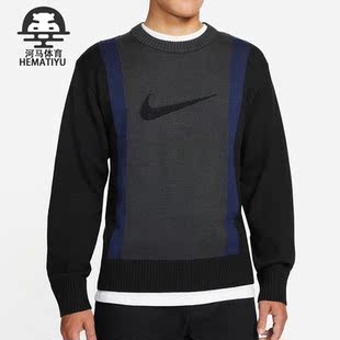 Nike/耐克秋季新款男子针织毛衣圆领套头衫 DD0579-010