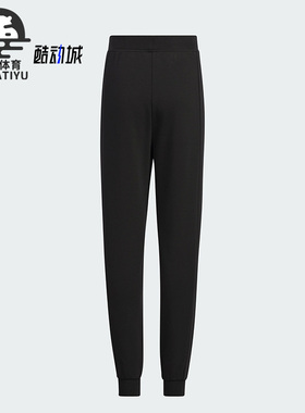 Adidas/阿迪达斯正品新款大童舒适透气针织休闲运动长裤IQ1265