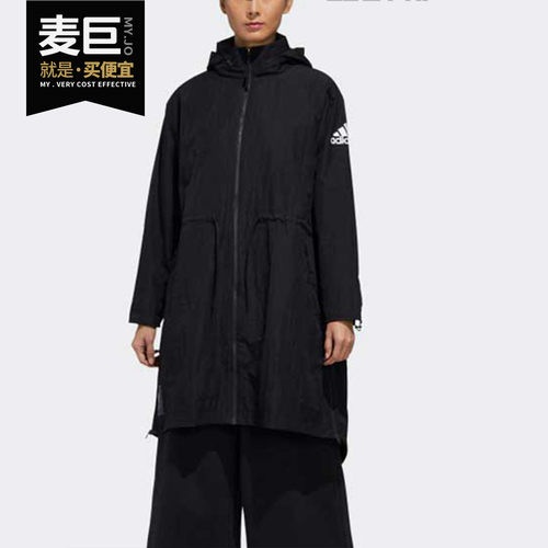阿迪达斯女子连帽风衣外套