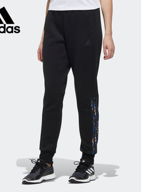 adidas阿迪达斯正品针织长裤