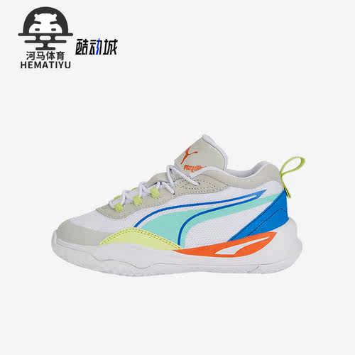 彪马正品大童复古运动休闲鞋