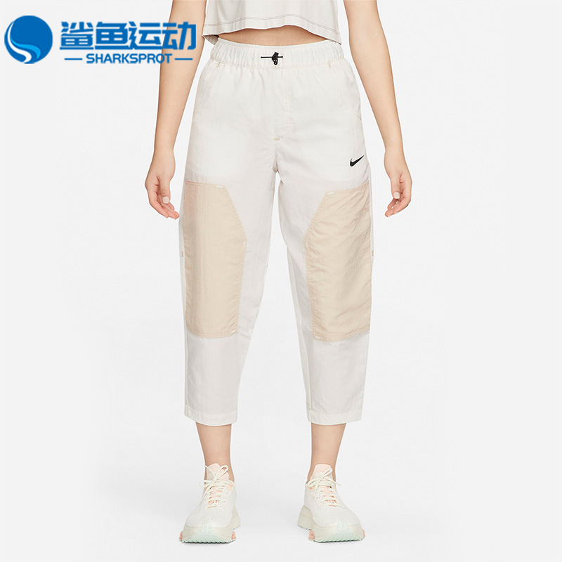 耐克女子梭织高腰工装九分裤