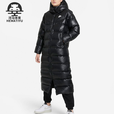 耐克女子长款运动羽绒服