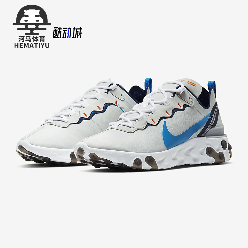 耐克ReactElement55男子跑步鞋